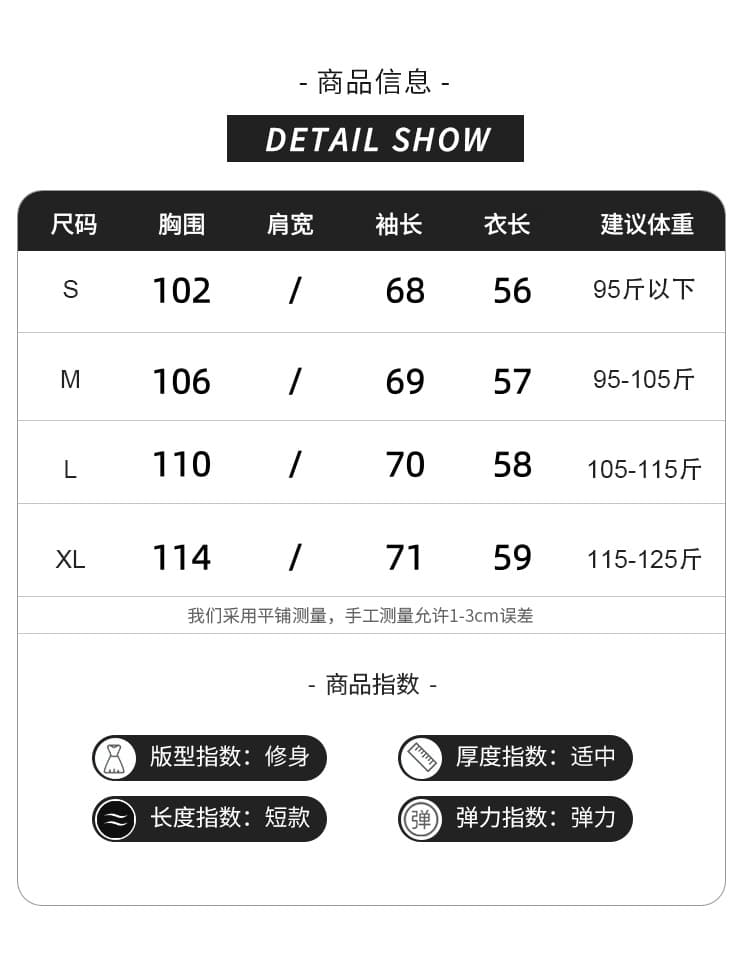 실사 2026 가을 새로운 POLO 칼라 작은 청신 문예 팬 다용도 루즈핏 패션 자수 디자인 센스 후드티 상세 이미지 7