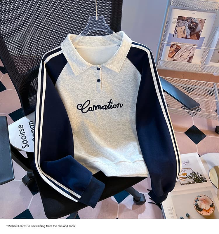 실사 2026 가을 새로운 POLO 칼라 작은 청신 문예 팬 다용도 루즈핏 패션 자수 디자인 센스 후드티 상세 이미지 23