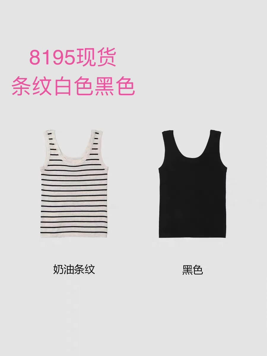 해풍 이야기 봄 새로운 대 u 칼라 스트라이프 캐미솔 몸매 가꾸기 인사이드 가져 가라. 만나는 맨위