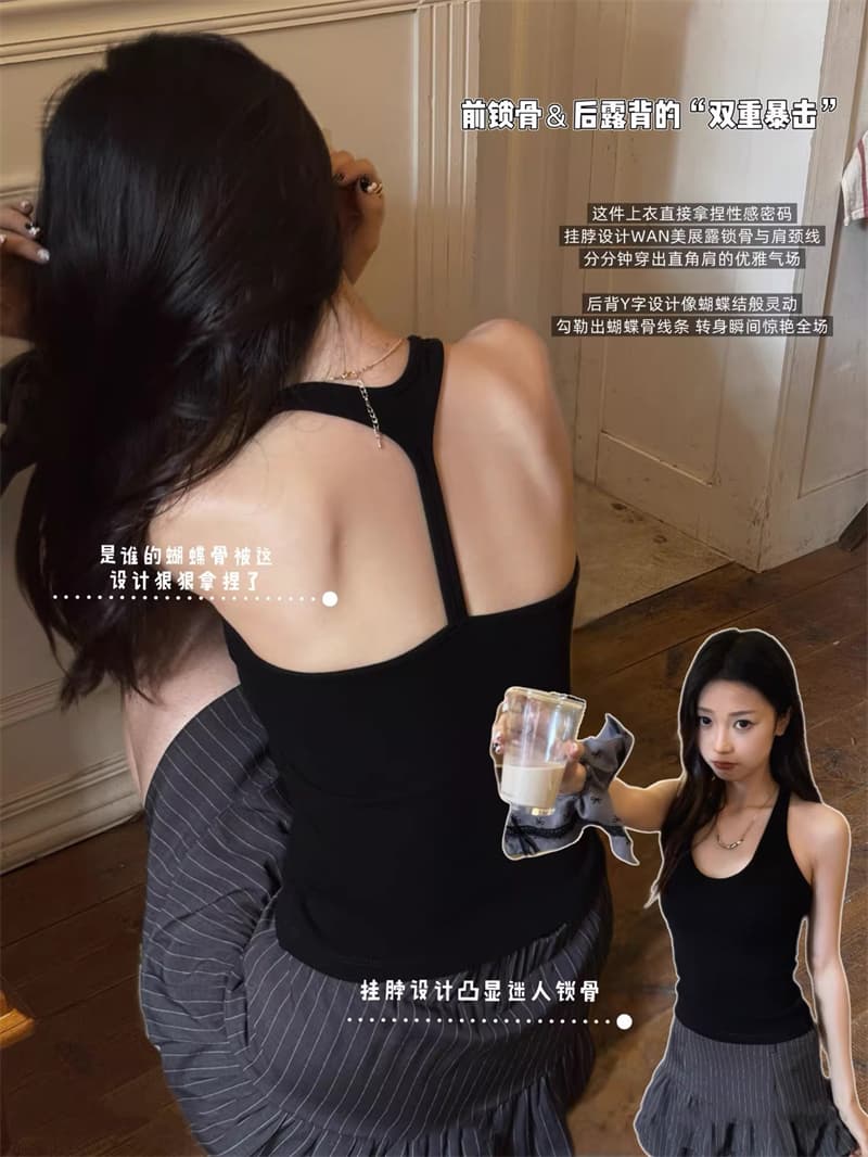 2026 여름 새로운 패션 프랑스식 단어 나비 뒤로 캐미솔 몸매 가꾸기 슬림해 보이는 원피스 벨트 가슴 패드 상세 이미지 14