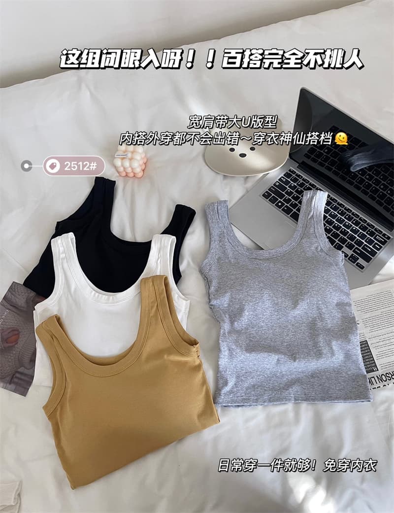 실사 정가 여름 섹시함 핫걸 바람 캐미솔 벨트 가슴 패드 외출용 몸매 가꾸기 슬림해 보이는 민소매 쇼트 스타일 맨위 상세 이미지 11