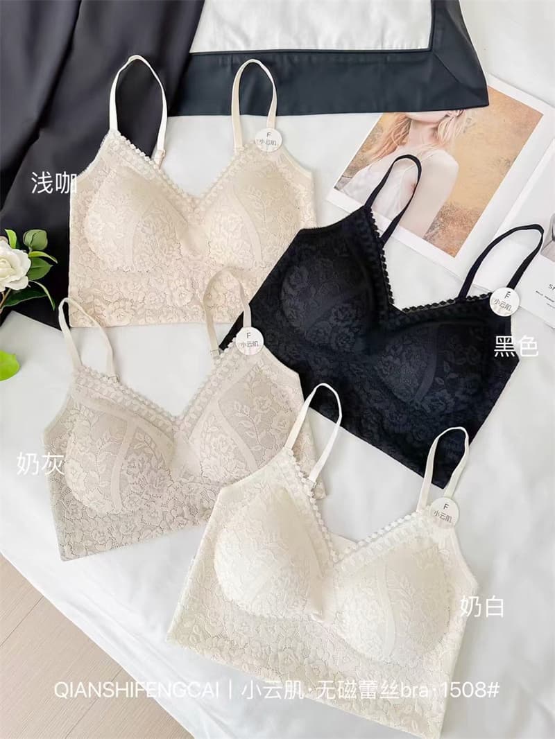 비 실사 감소되지 않음 프랑스식 빛 럭셔리 레이스 캐미솔 아름다움 멜빵 가슴 패드 V넥 속옷 순수한 욕망 다용도 인사이드 가져 가라. 상세 이미지 7
