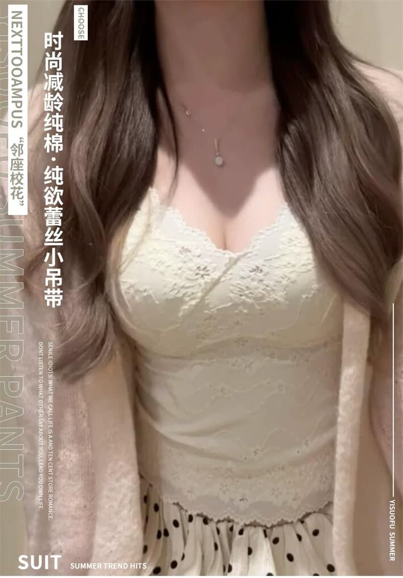 섹시함 순수한 욕망 바람 V넥 자카드 레이스 작은 슬링 여성 여름 새로운 몸매 가꾸기 인사이드 가져 가라. 벨트 가슴 패드 만나는 조끼 상세 이미지 13