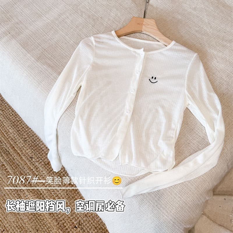 힘 공장 순수한 욕망 얇은 스타일 2026 년 이른 가을 새로운 패션 착용 가져 가라. 오픈 가디건 외부 가져 가라. 얇고 가벼운 재킷 에어컨 셔츠 이미지 2