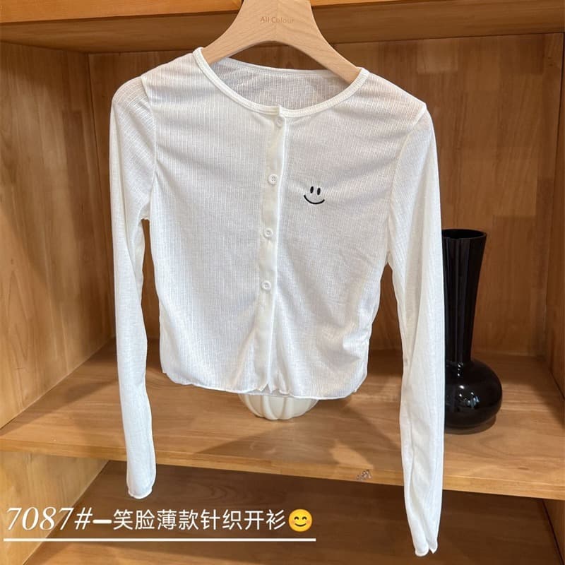 힘 공장 순수한 욕망 얇은 스타일 2026 년 이른 가을 새로운 패션 착용 가져 가라. 오픈 가디건 외부 가져 가라. 얇고 가벼운 재킷 에어컨 셔츠 이미지 6