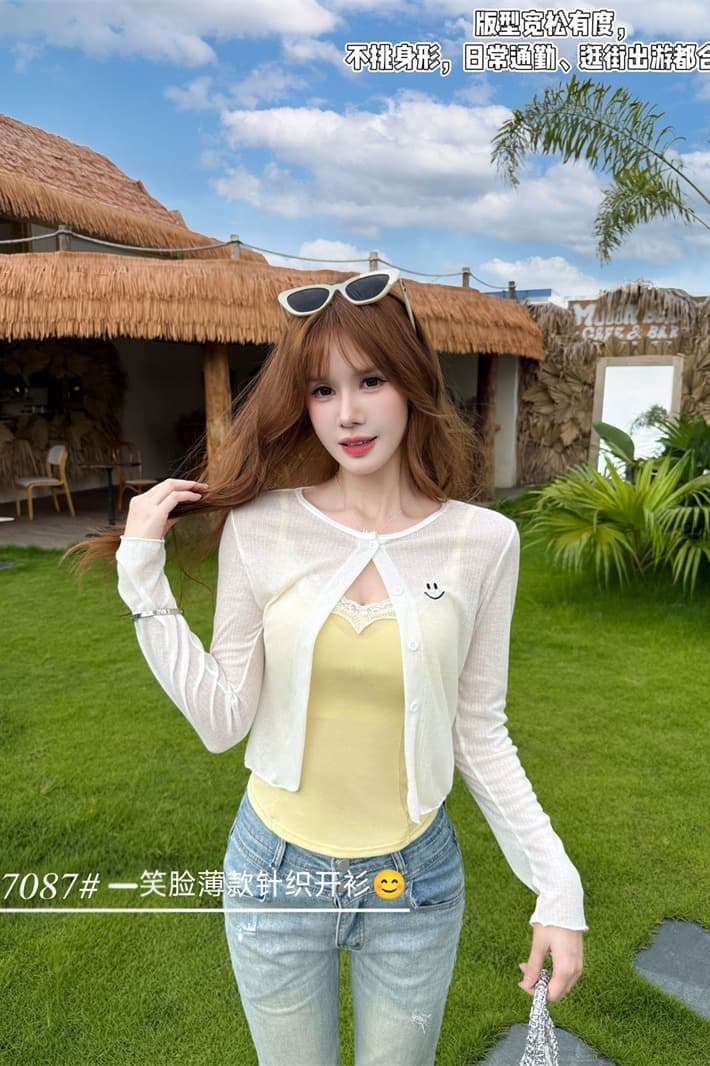 힘 공장 순수한 욕망 얇은 스타일 2026 년 이른 가을 새로운 패션 착용 가져 가라. 오픈 가디건 외부 가져 가라. 얇고 가벼운 재킷 에어컨 셔츠 이미지 7