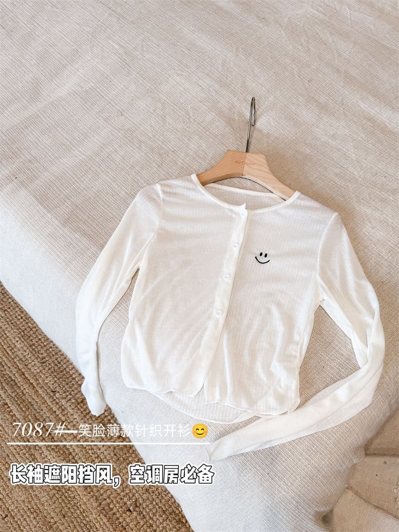 힘 공장 순수한 욕망 얇은 스타일 2026 년 이른 가을 새로운 패션 착용 가져 가라. 오픈 가디건 외부 가져 가라. 얇고 가벼운 재킷 에어컨 셔츠 상세 이미지 7