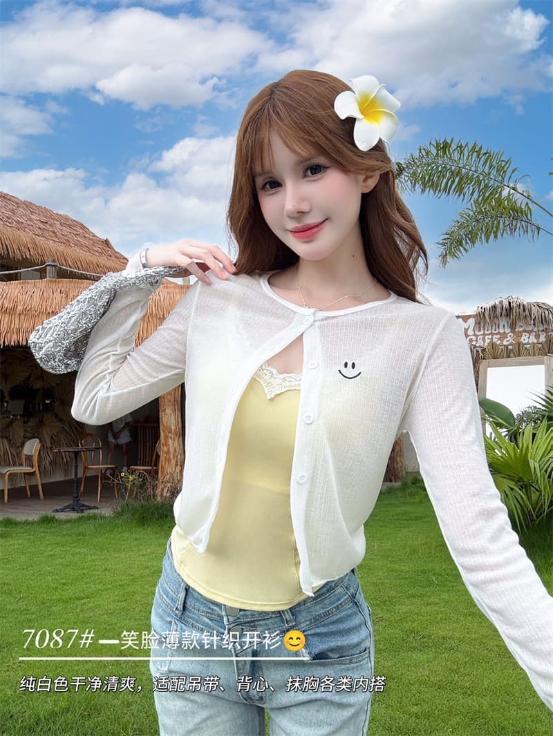 힘 공장 순수한 욕망 얇은 스타일 2026 년 이른 가을 새로운 패션 착용 가져 가라. 오픈 가디건 외부 가져 가라. 얇고 가벼운 재킷 에어컨 셔츠 상세 이미지 14