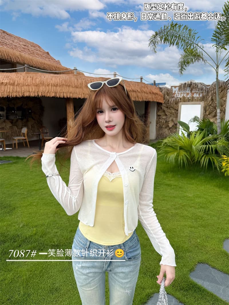 힘 공장 순수한 욕망 얇은 스타일 2026 년 이른 가을 새로운 패션 착용 가져 가라. 오픈 가디건 외부 가져 가라. 얇고 가벼운 재킷 에어컨 셔츠 상세 이미지 15