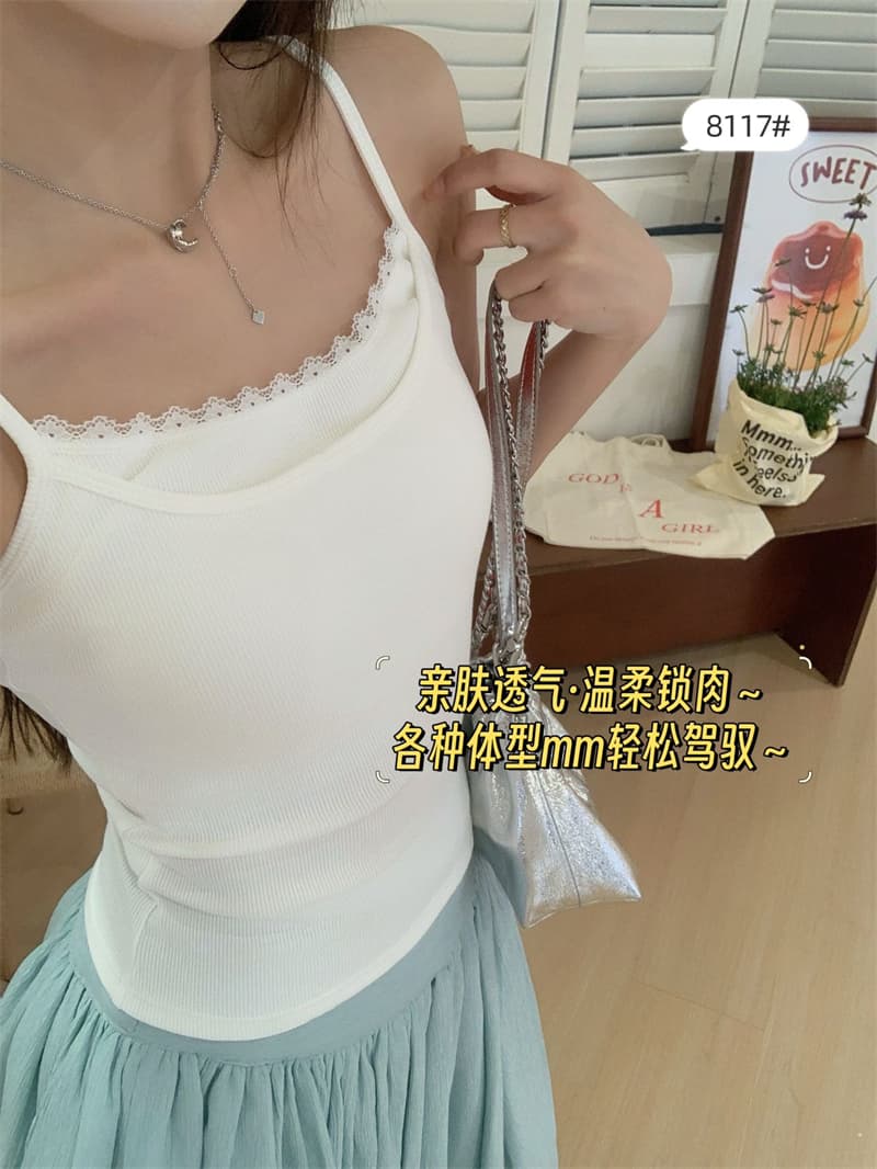 페이크 레이어드 레이스 행침 벨트 가슴 패드 조끼 여성 인사이드 가져 가라. 외출용 2026 년 여름 새로운 미니멀리즘 만나는 맨위 이미지 4