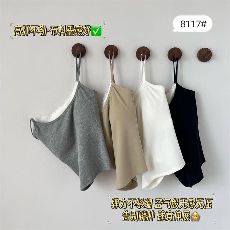 페이크 레이어드 레이스 행침 벨트 가슴 패드 조끼 여성 인사이드 가져 가라. 외출용 2026 년 여름 새로운 미니멀리즘 만나는 맨위 상세 이미지 5