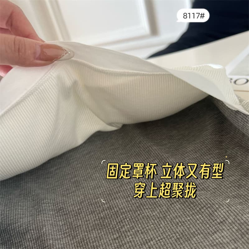 페이크 레이어드 레이스 행침 벨트 가슴 패드 조끼 여성 인사이드 가져 가라. 외출용 2026 년 여름 새로운 미니멀리즘 만나는 맨위 상세 이미지 8