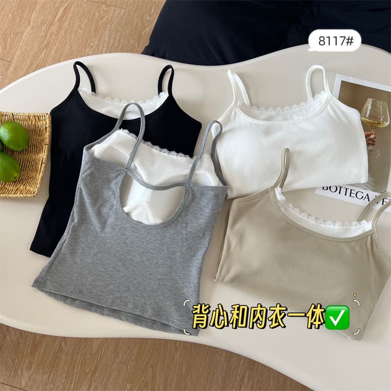 페이크 레이어드 레이스 행침 벨트 가슴 패드 조끼 여성 인사이드 가져 가라. 외출용 2026 년 여름 새로운 미니멀리즘 만나는 맨위 상세 이미지 9