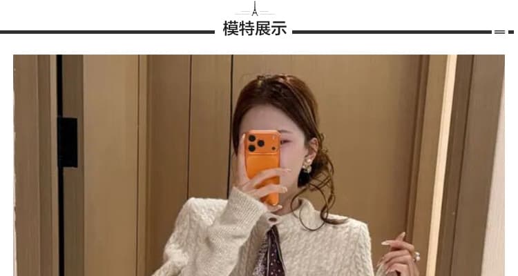 지금 지금 신제품 출산 착용 스카프 망토 예쁜 스웨터 수 있습니다. 조정 반신 스커트 패션 스웨터 3종 세트 상세 이미지 22