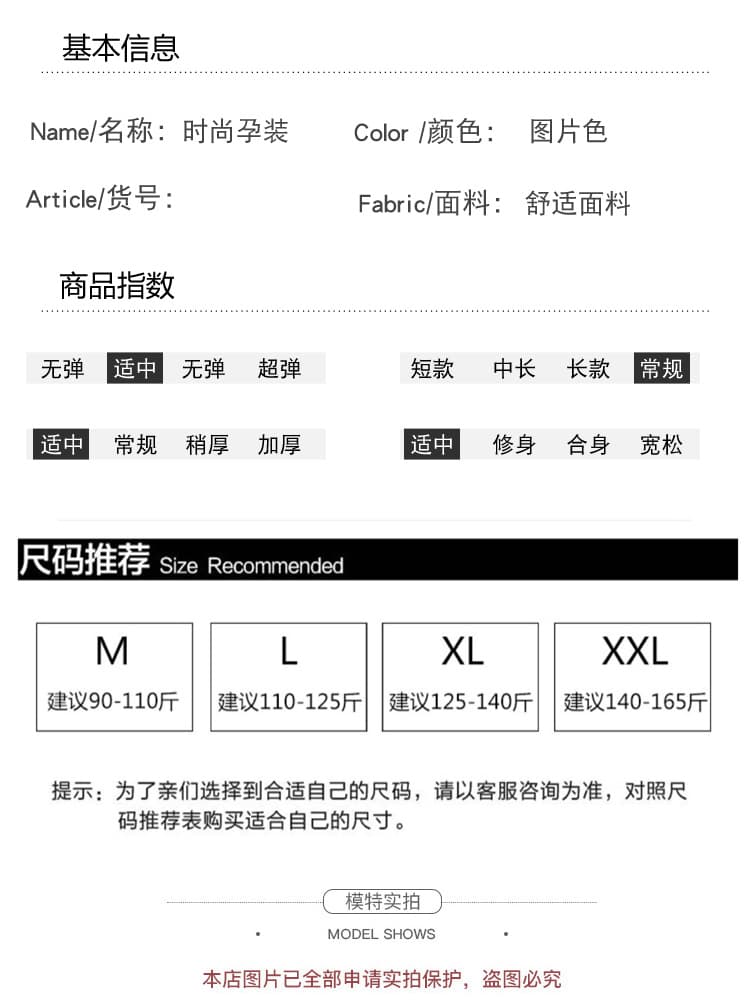 실사 지금 출산 착용 여름 새로운 수공 다이아몬드 세팅 라운드 넥 슬림해 보이는 빛 럭셔리 패션 디자인 센스 드레스 상세 이미지 9