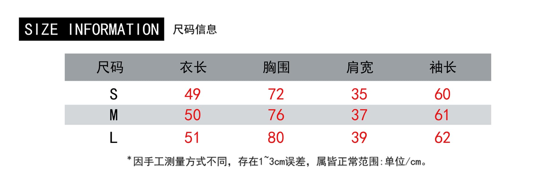 suuuicee 양면 바쁜 인사이드 페이크 레이어드 배색 디자인 행침 목 긴팔 몸매 가꾸기 티셔츠 광장 칼라 짧은 맨위 상세 이미지 3