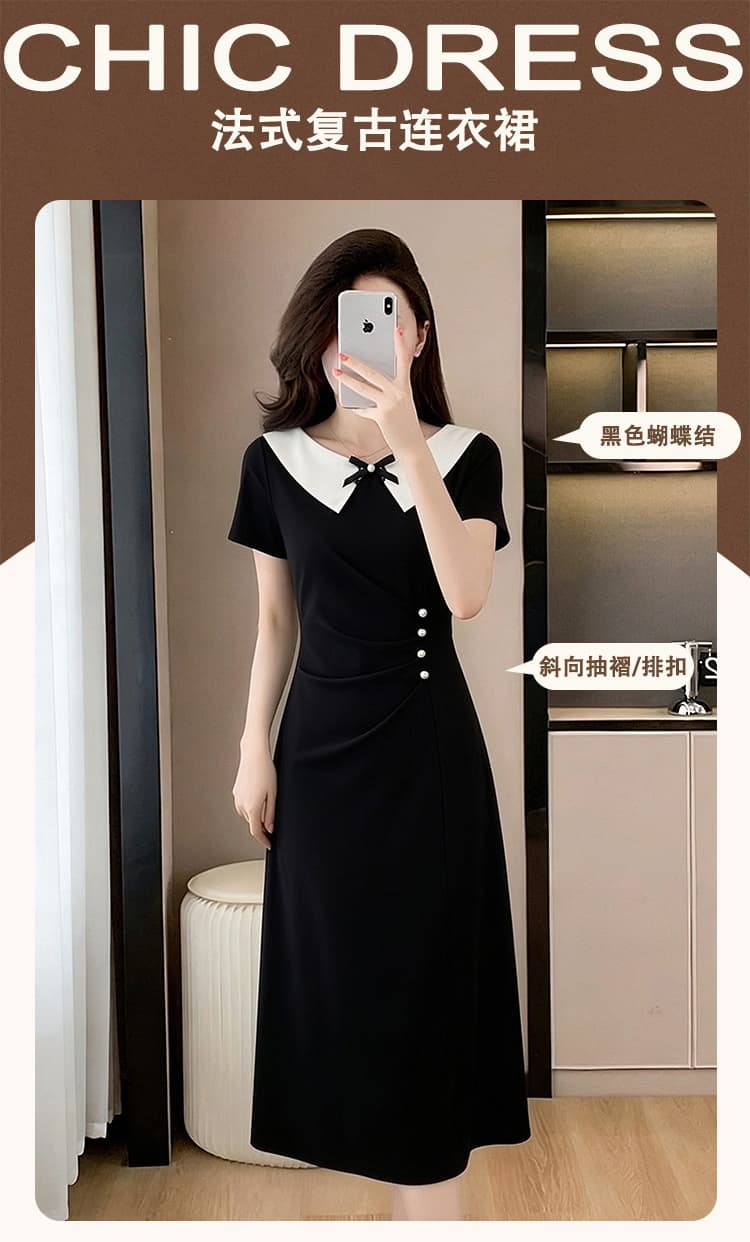 2026 여름 새로운 그는 벤 바람 고급 센스 허리 수축 슬림해 보이는 표지 배 천 골드 바람을 피우다 롱 코트 여성 드레스 상세 이미지 1
