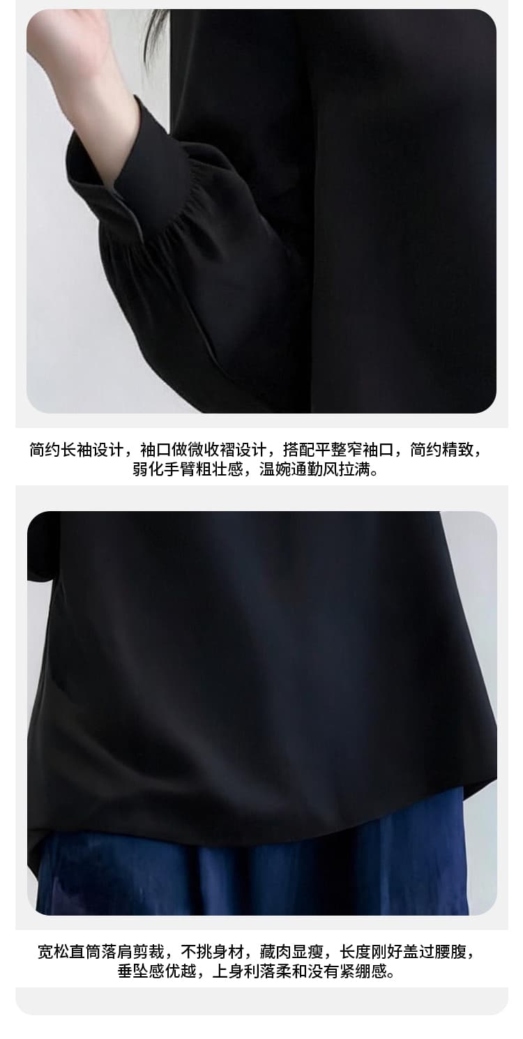 실사 빅 사이즈 여성 의류 2026 가을 새로운 레이스 조각 후드 긴팔 티셔츠 지방 m 표지 고기 슬림해 보이는 후드티 여성 상세 이미지 6