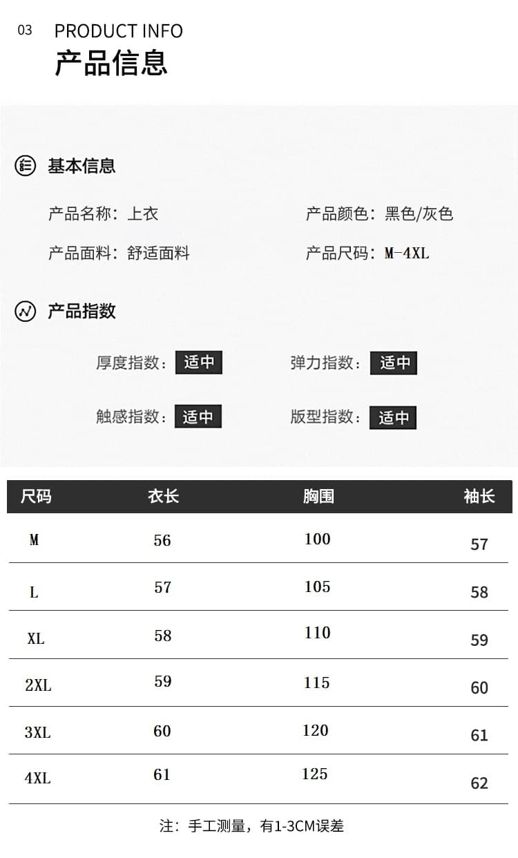 실사 빅 사이즈 여성 의류 2026 가을 새로운 루즈핏 캐주얼 슬림해 보이는 후드티 여성 상세 이미지 8