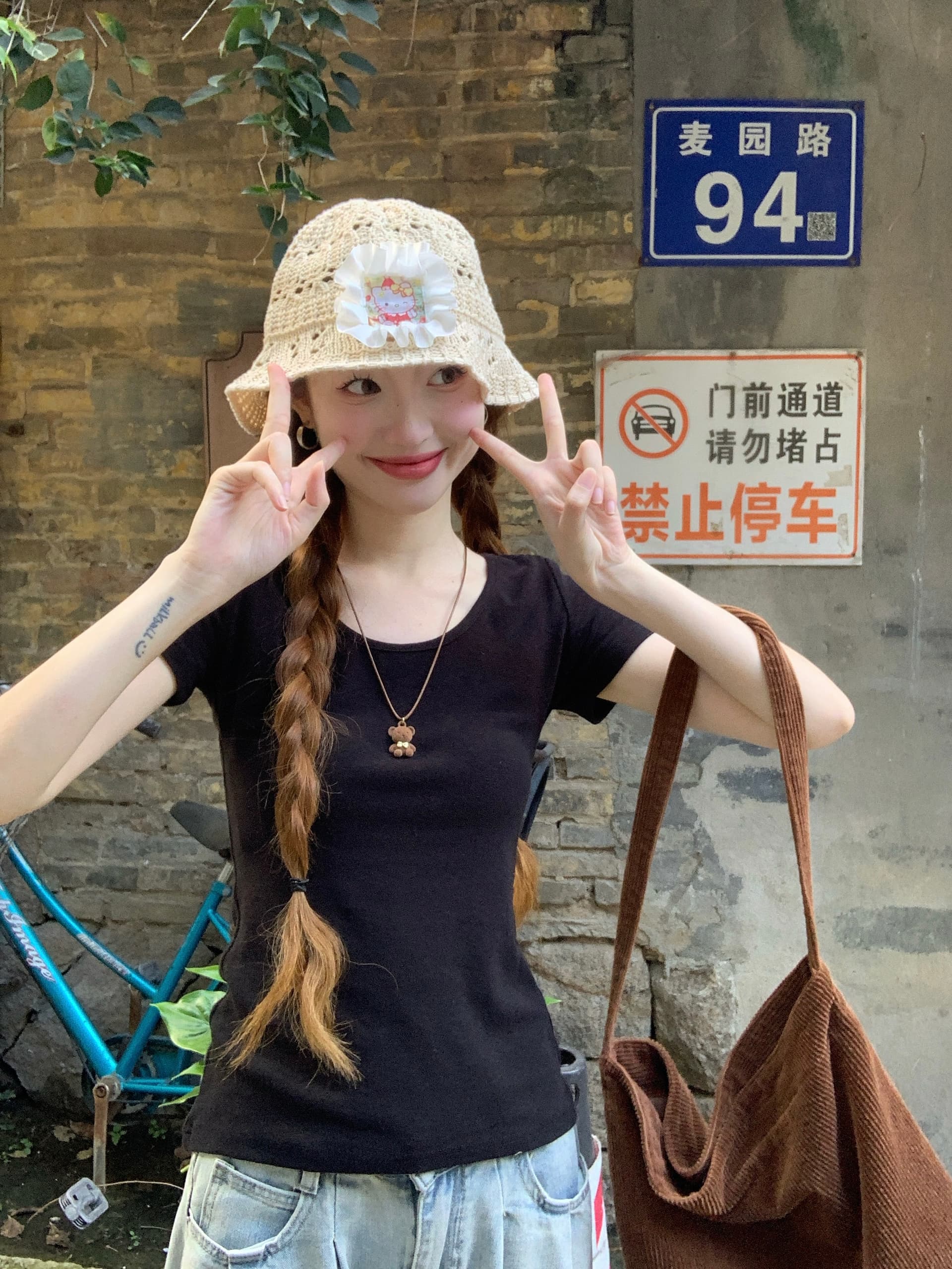 대나무 마디 양모 u 칼라 긍정적 인 어깨 반팔 티셔츠 여성 여름 몸매 가꾸기 슬림해 보이는 핫걸 패션 다용도 단색 빅 사이즈 맨위 상세 이미지 20
