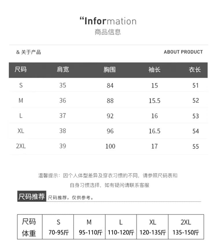 2026 여름 신제품 핑크색 반팔 티셔츠 여성 여름 새로운 루즈핏 슬림해 보이는 빅 사이즈 인사이드 잡아라. 의류 품격 상세 이미지 1