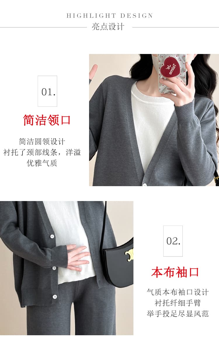실사 임산부 가을 세트 2026 새로운 봄 가을 느긋한 바람 캐주얼 니트 맨위 와이드 레그 팬츠 투피스 세트 상세 이미지 7