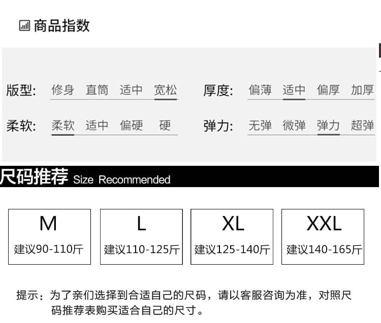 실사 임산부 드레스 가을 의상 2026 새로운 패션 폴로 칼라 자카드 작은 말 조끼 스커트 맨위 투피스 세트 상세 이미지 8