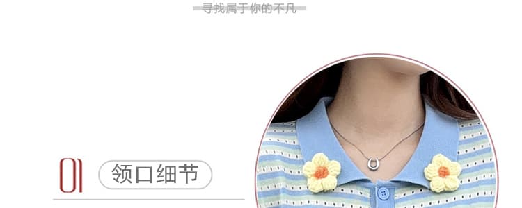 실사 임산부 드레스 여름 드레스 2026 새로운 한 부서 Chic 폴로 칼라 스트라이프 꽃 홀로우 아웃 얼음 실크 롱 스커트 상세 이미지 15
