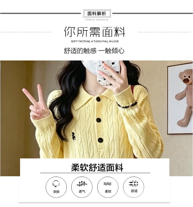 신제품 임산부 드레스 여름 2026 새로운 패션 미니멀리즘 polo 칼라 품격 슬림해 보이는 임산부 롱 스커트 상세 이미지 6