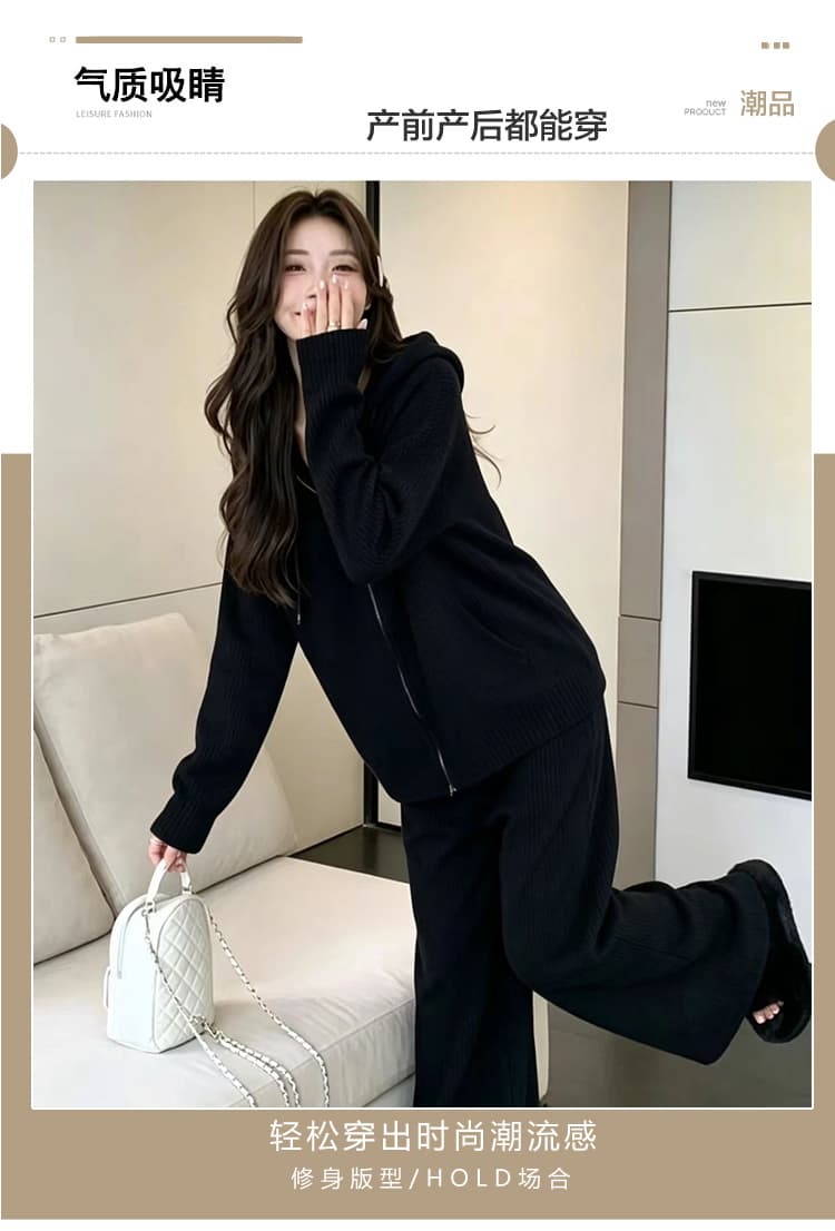 신제품 임산부 가을 의상 세트 2026 새로운 봄 가을 한국 스타일 캐주얼 후드 맨위 와이드 레그 팬츠 투피스 세트 상세 이미지 2