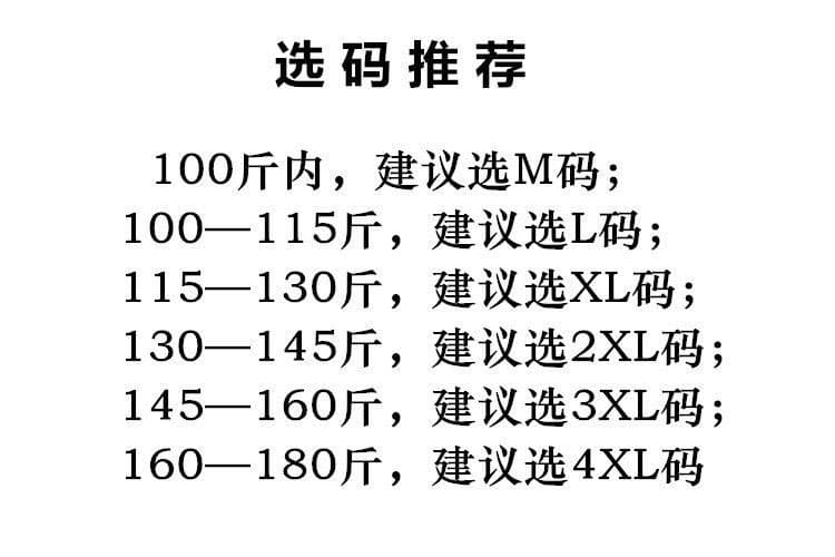 실사 빅 사이즈 페이크 레이어드 검정색 여성 셔츠 2026 이른 가을 새로운 망사 패치워크 프랑스식 맨위 상세 이미지 1