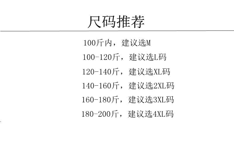 실사 2026 봄 빅 사이즈 여성 의류 지방 mm 디자인 센스 순면 품격 오프숄더 불규칙 슬림해 보이는 맨위 상세 이미지 1