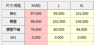 빈 가스 층 디자인 센스 펌프 로프 캐주얼 바지 와이드 레깅스 바지 가을 하이웨이스트 도루 센스 스트레이트 팬츠 회색 롱 바지 상세 이미지 1