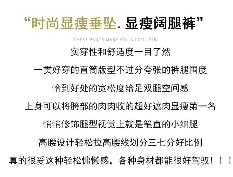 양모 스트라이프 레트로 스트라이프 니트 와이드 레깅스 바지 가을 펌프 로프 슬림해 보이는 느긋한 도루 가을 센스 캐주얼 바닥 청소 바지 상세 이미지 3
