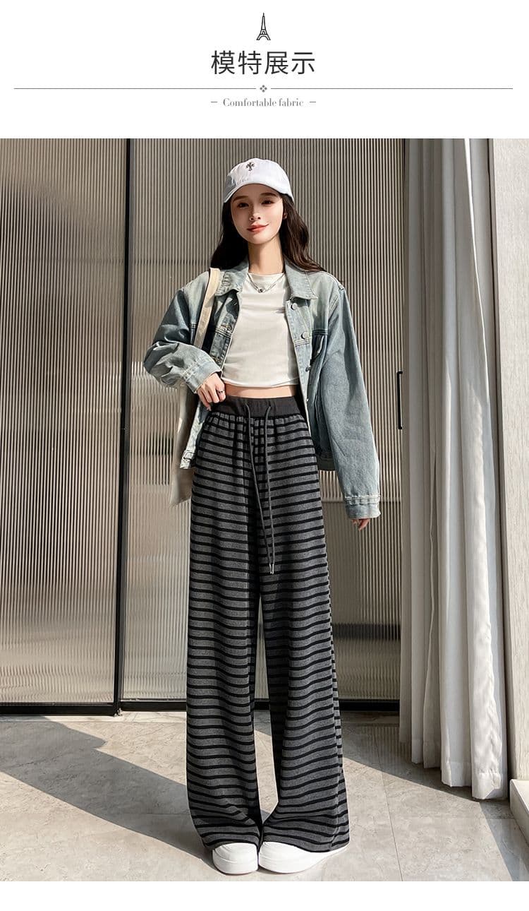 양모 스트라이프 레트로 스트라이프 니트 와이드 레깅스 바지 가을 펌프 로프 슬림해 보이는 느긋한 도루 가을 센스 캐주얼 바닥 청소 바지 상세 이미지 17