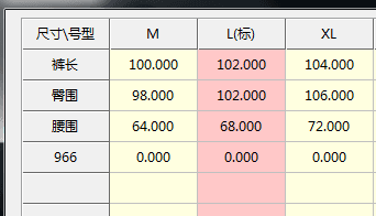 양모 스트라이프 레트로 스트라이프 니트 와이드 레깅스 바지 가을 펌프 로프 슬림해 보이는 느긋한 도루 가을 센스 캐주얼 바닥 청소 바지 상세 이미지 1