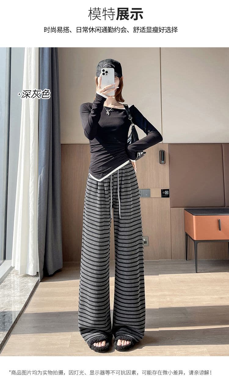 양모 스트라이프 레트로 스트라이프 니트 와이드 레깅스 바지 가을 펌프 로프 슬림해 보이는 느긋한 도루 가을 센스 캐주얼 바닥 청소 바지 상세 이미지 19
