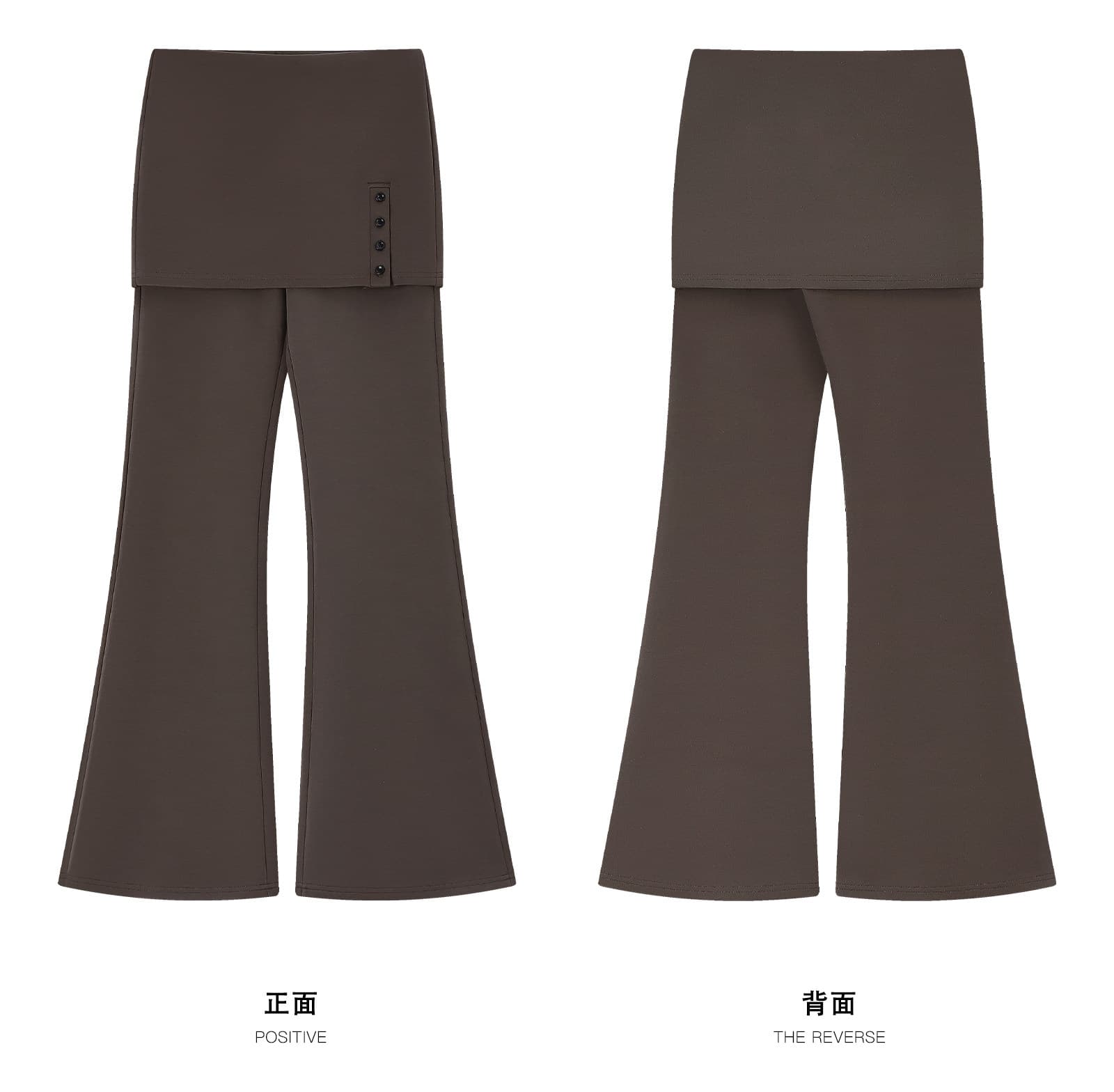 빈 가스 층 작은 대중 Chic 랩스커트팬츠 바지 아이들 새로운 하이웨이스트 나팔 바지 바닥 청소 와이드 레그 팬츠 상세 이미지 3