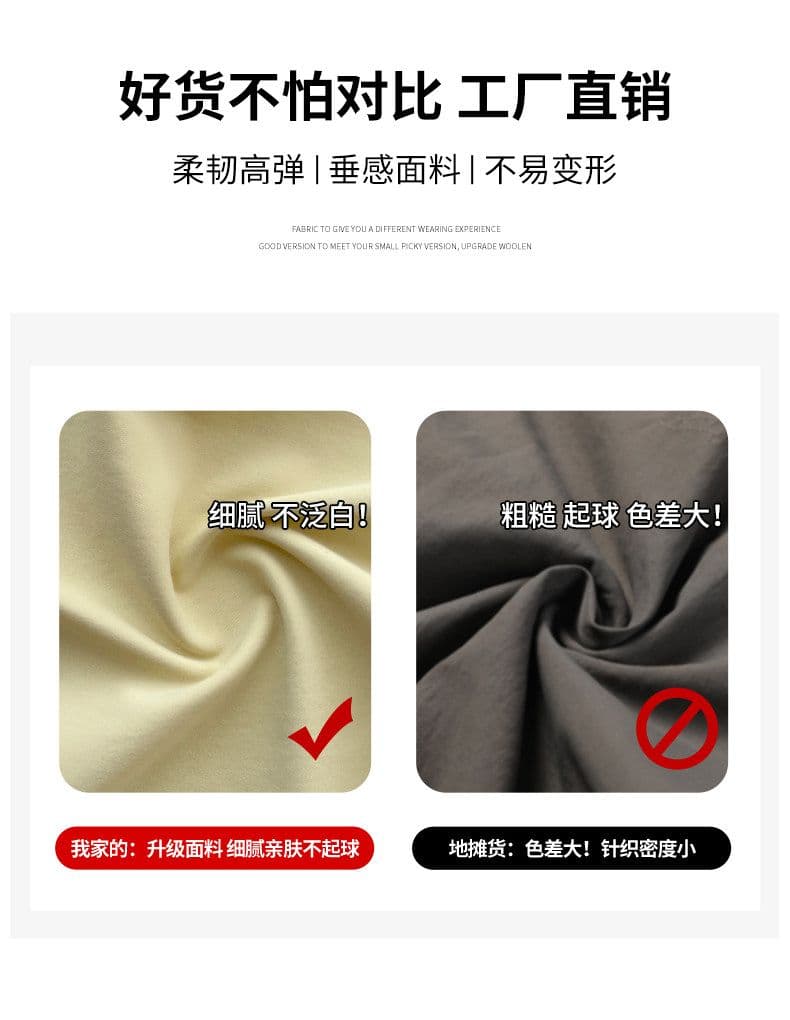 원본 원단 아메리칸 빅 포켓 워크웨어 팬츠 여름 2026 새로운 루즈핏 속도 건조한 바지 상세 이미지 8