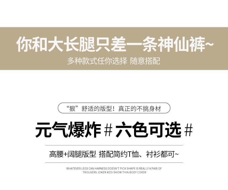원본 원단 아메리칸 빅 포켓 워크웨어 팬츠 여름 2026 새로운 루즈핏 속도 건조한 바지 상세 이미지 10