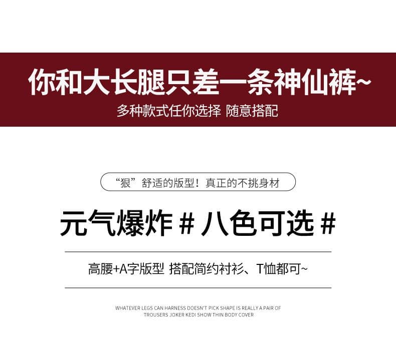 꽃밭 치마바지 여성 여름 하이웨이스트 슬림해 보이는 한 마디 반신 스커트 노출 방지 구름 퍼프 미니 스커트 상세 이미지 7