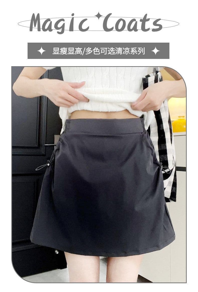 2026 여름 새로운 고급 센스 속도 건조한 워크웨어 높음 폭탄 안감 안감 노출 방지 반신 스커트 여성 상세 이미지 3