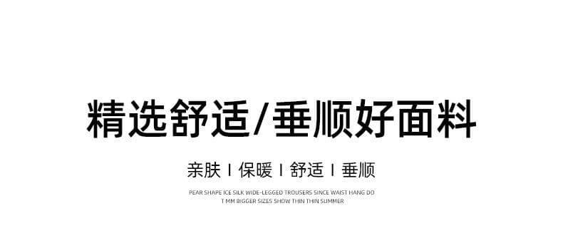 원본 원단 높음 폭탄 안감 속도 건조한 워크웨어 반신 스커트 여성 여름 2026 새로운 상세 이미지 7