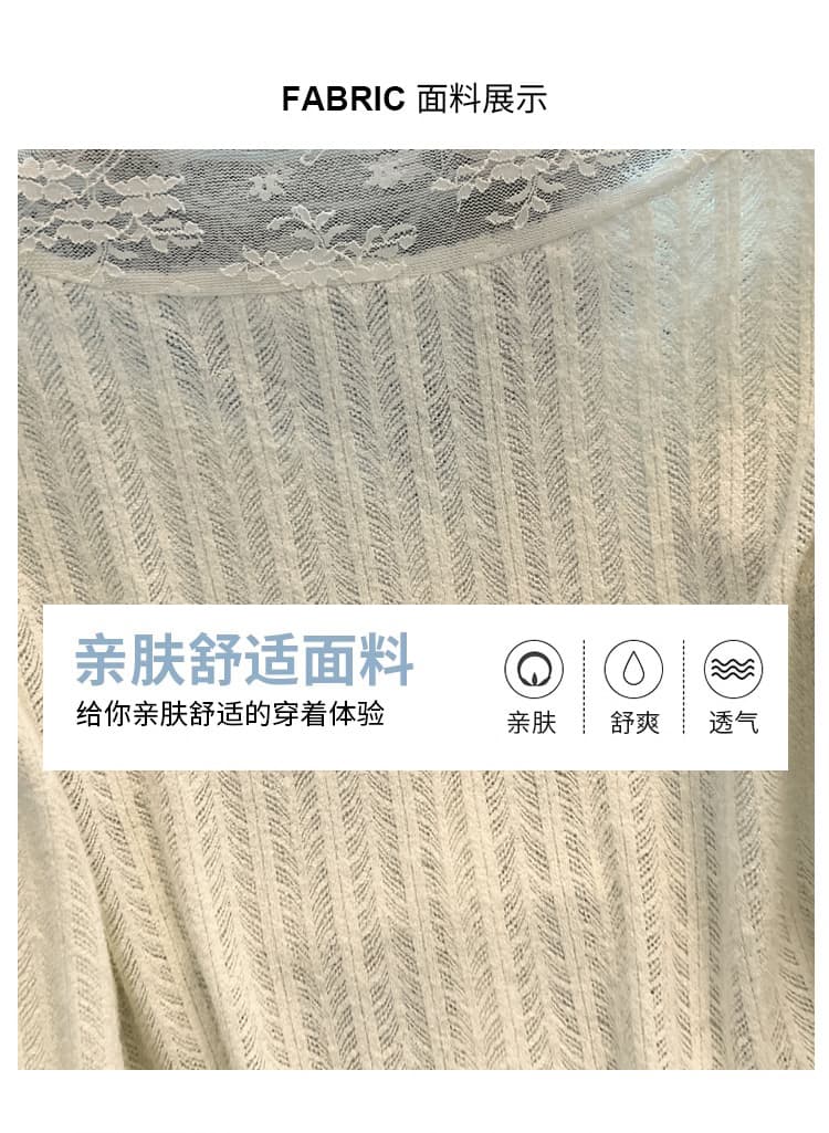 봄 드레스 새로운 패션 외국 가스 페이크 레이어드 패치워크 레이스 셔츠 만나는 작은 셔츠 품격 슬림해 보이는 반하이넥 맨위 상세 이미지 6