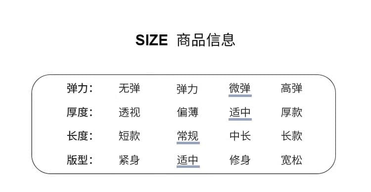 봄 드레스 새로운 패션 외국 가스 페이크 레이어드 패치워크 레이스 셔츠 만나는 작은 셔츠 품격 슬림해 보이는 반하이넥 맨위 상세 이미지 7