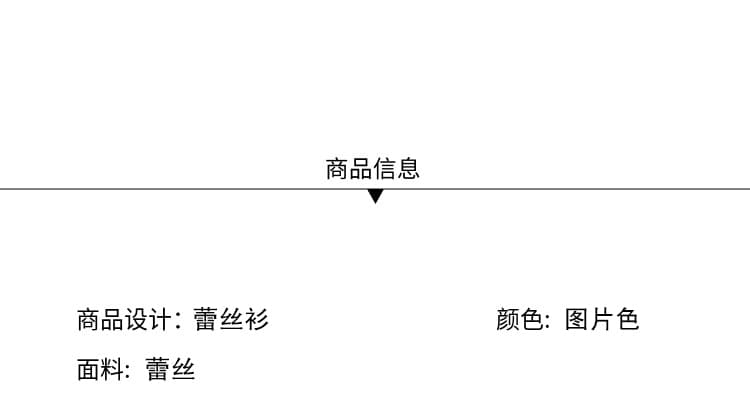 가을 새로운 패션 외국 가스 반하이넥 레이스 기본 셔츠 여성 다용도 슬림해 보이는 인사이드 잡아라. 의류 의류 몸 있음 안감 상세 이미지 8