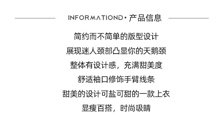 봄 여름 새로운 패션 외국 가스 7부 소매 여성 셔츠 디자인 센스 작은 대중 쉬폰 블라우스 맨위 외국 가스 작은 셔츠 상세 이미지 2