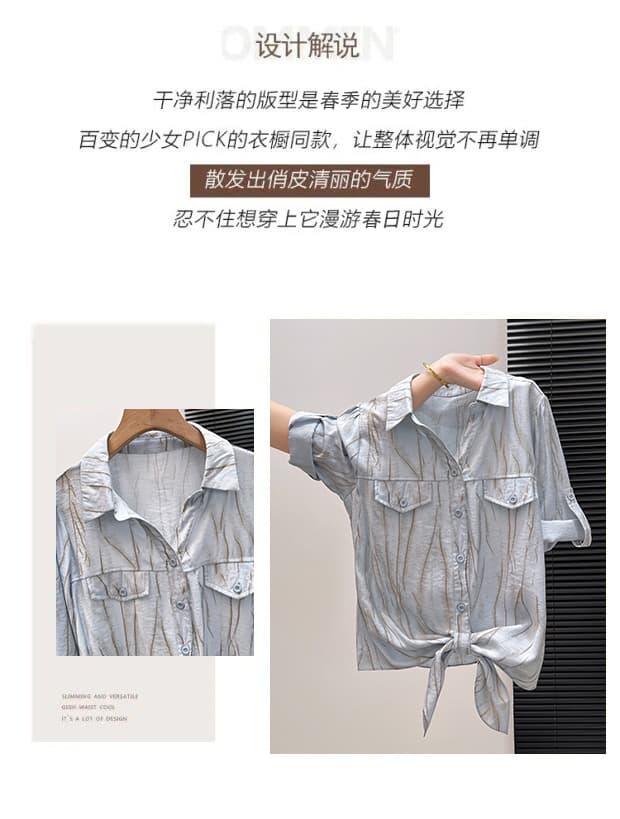 봄 여름 새로운 패션 외국 가스 프랑스식 7부 소매 여성 셔츠 디자인 센스 작은 대중 품격 슬림해 보이는 연령 감소 맨위 트렌디 상세 이미지 2