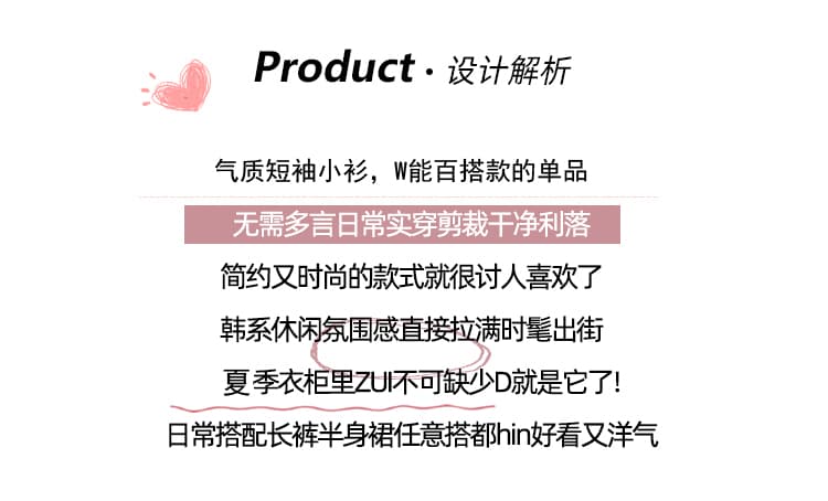 2026 여름 새로운 패션 외국 가스 폴로 칼라 반팔 여성 셔츠 디자인 센스 슬림해 보이는 연령 감소 티셔츠 맨위 트렌디 상세 이미지 3