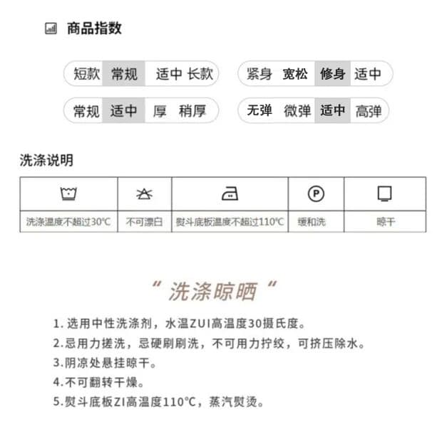 2026 여름 새로운 패션 외국 가스 레이스 조각 프랑스식 반팔 여성 셔츠 디자인 센스 슬림해 보이는 연령 감소 맨위 상세 이미지 4